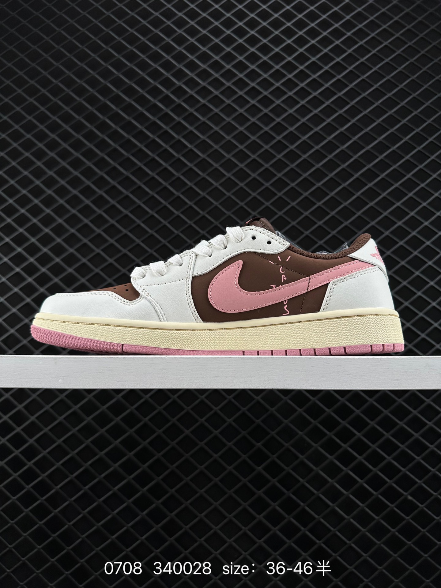 Nike Air Jordan 1 Low OG SP